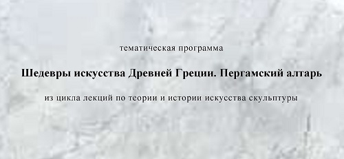 Это интересно!!!