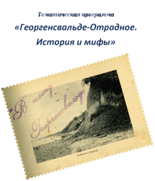 Еженедельный лекторий!