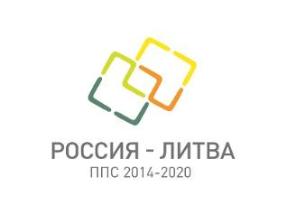Увлекательная поездка и интересная встреча!