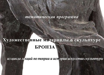 Это итересно!