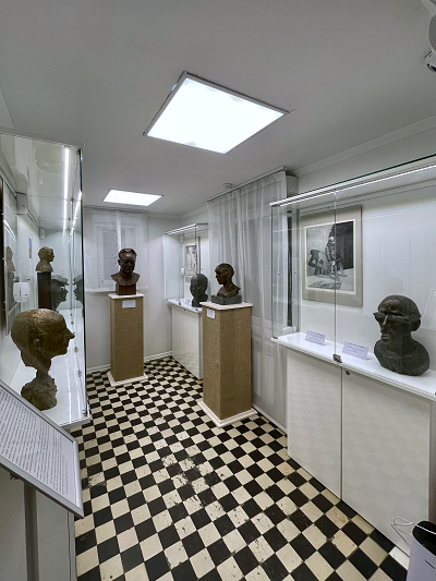 "Выдающиеся деятели советской эпохи" 