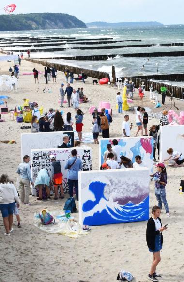 "Образы Балтики"