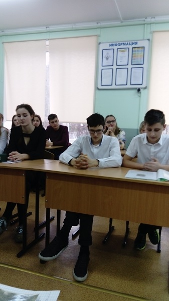 Сетевое сотрудничество