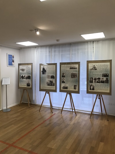 "История ПБОРФ"