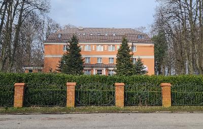 Увлекательная прогулка по Отрадному