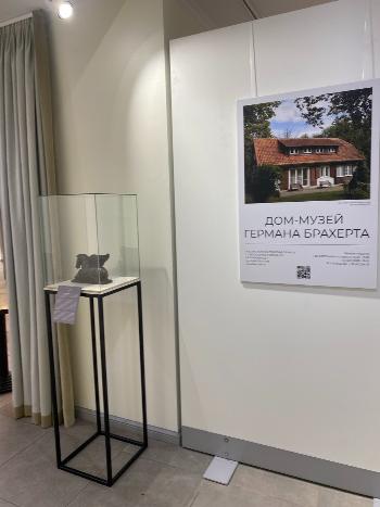 "Портрет: гармония индивидуальностей"