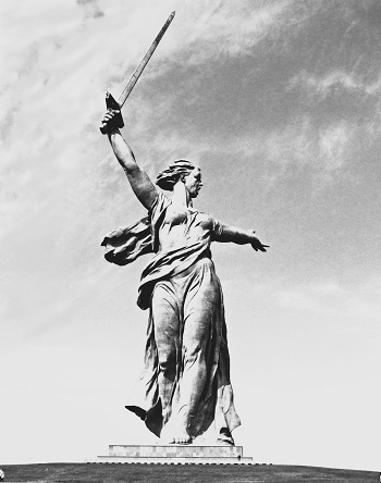 Будем помнить!