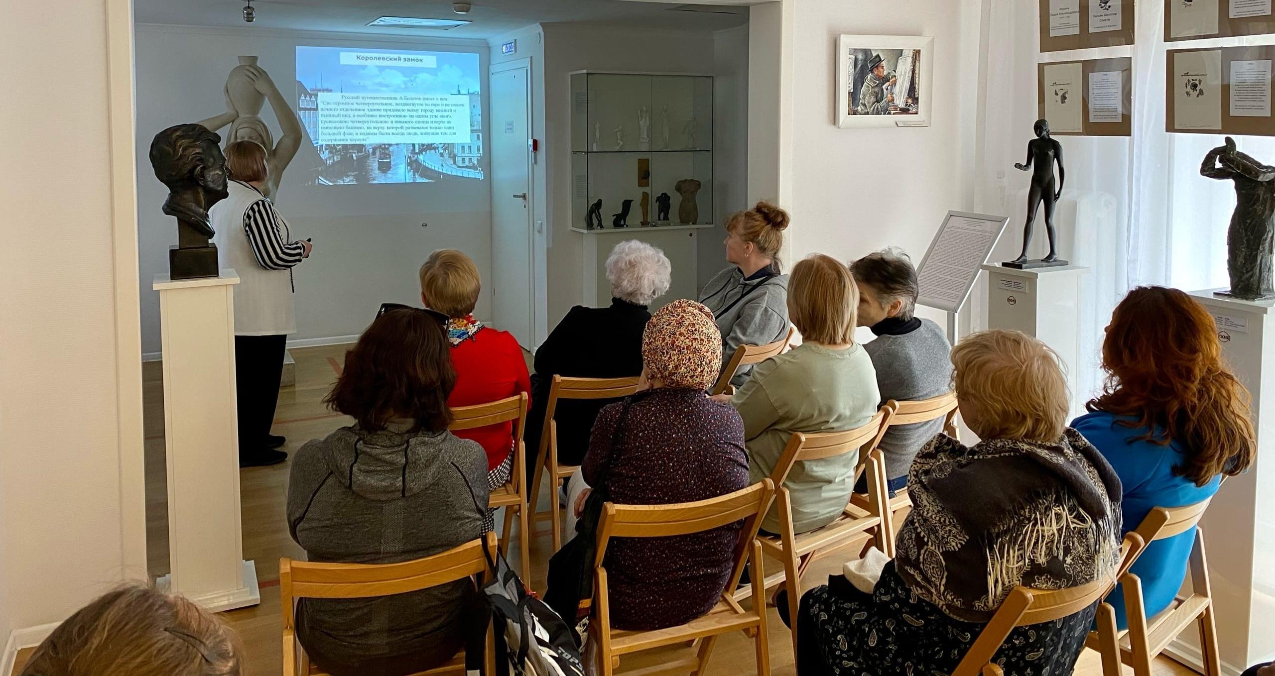 "Вкусная" программа!