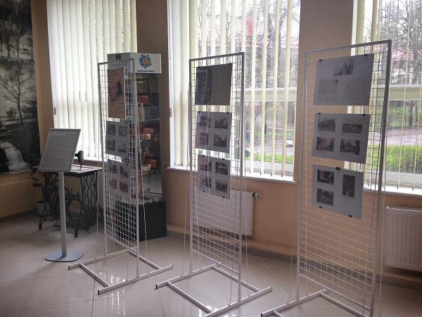 "В плену Георгенсвальде"