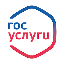 Возможность оплачивать штрафы ГИБДД на сайте Госуслуг!