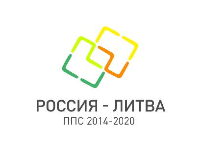 Новый выставочный экспонат!