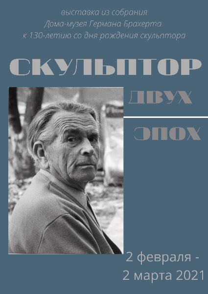 По вашим просьбам!