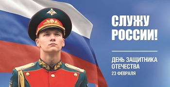 "Время выбрало нас" "Время выбрало нас"