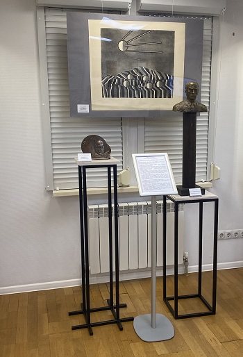 "ПЕРВЫЕ в космосе"