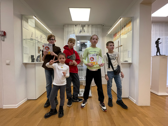 «Острова» в музее Брахерта