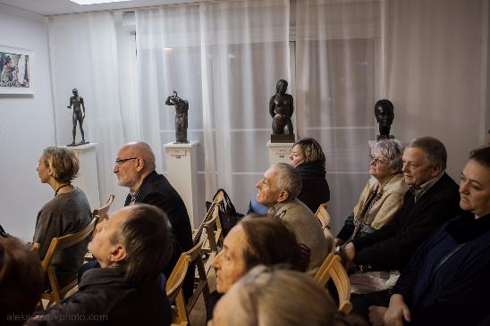 Декабрьский вечер