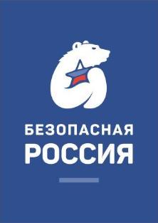 Областной конкурс