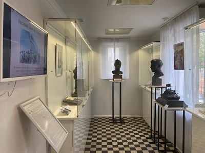 Знать и помнить!