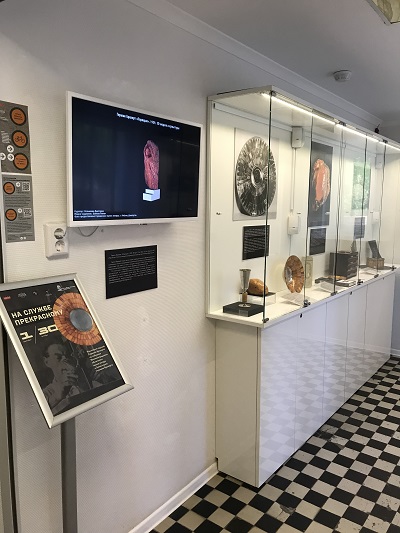 Новая выставка!