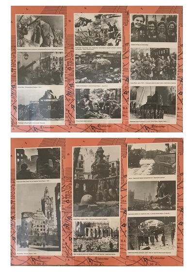 78-й годовщине штурма Кёнигсберга посвящается