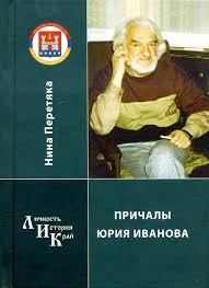 Библиотека в музее!