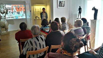 Цикл лекций