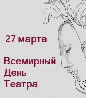 Тематическая экаспозиция