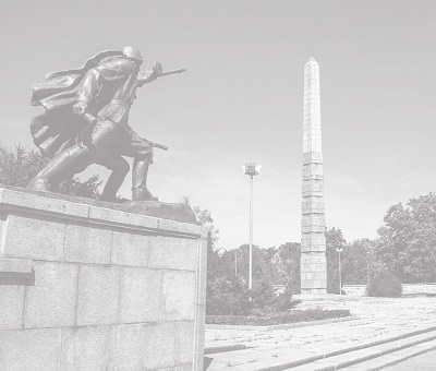 "Монументы Победы"