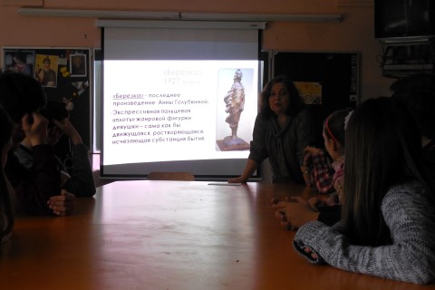 DSCN1604 (Mobile).JPG