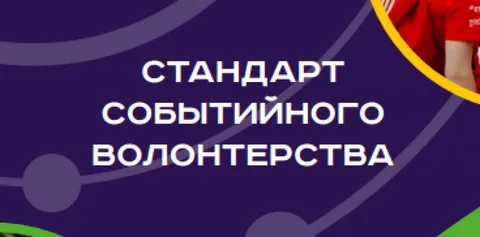 Безымянный.png