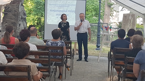 20190828_171054.jpg