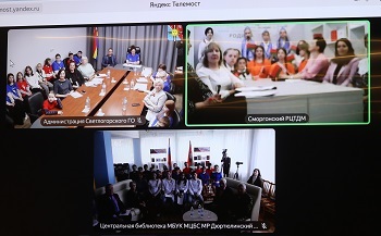 для сайта (2).JPG