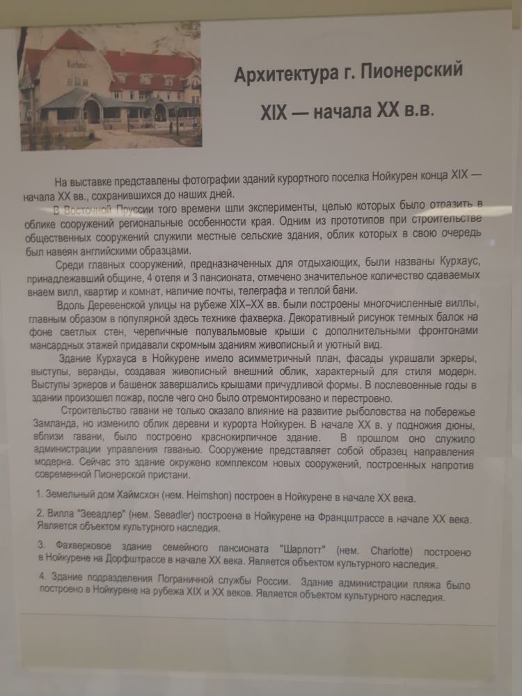 20210228_151431.jpg