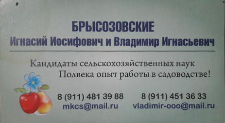 20181015_170247.jpg