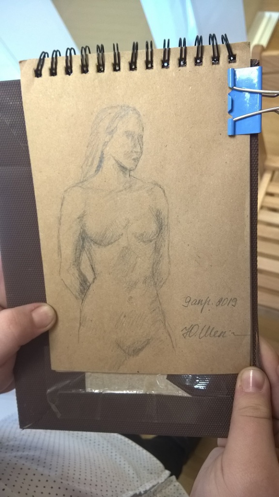 WP_20190409_17_39_31_Pro.jpg