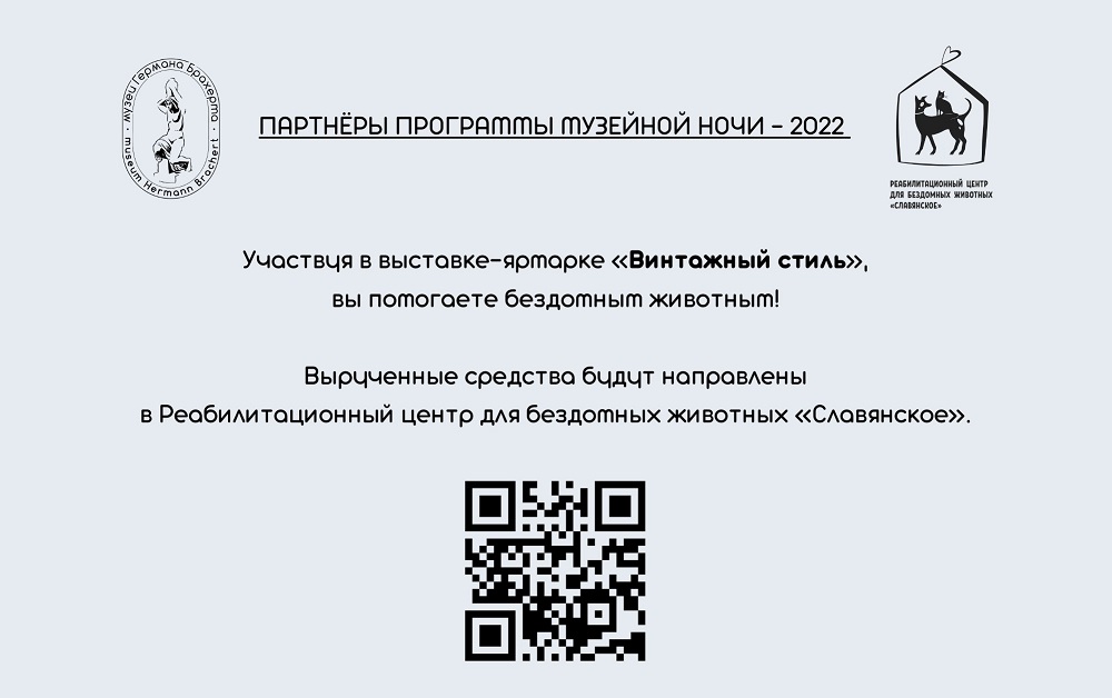 акция.jpg