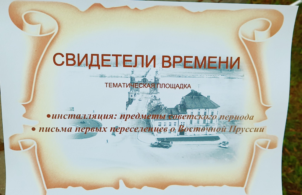 20210515_194019.jpg