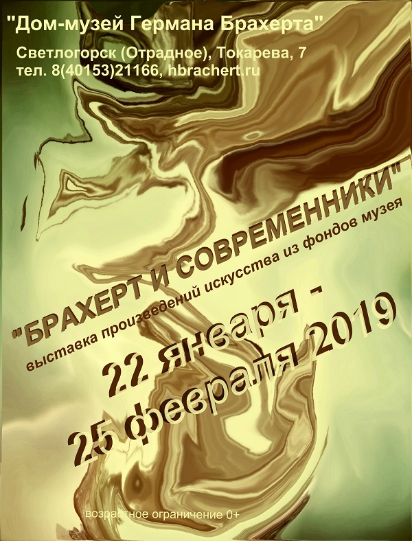 image2 для сайта.jpg